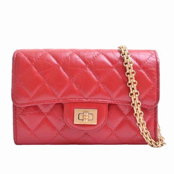 Chanel 2.55 leather - matelasse chain shoulder bag red on Sale