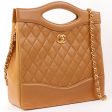 Chanel Around 1990 Made Turn-Lock 2Way Chain Bag Camel Sale