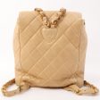 Chanel Double Turn-Lock Backpack Beige For Cheap