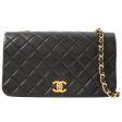 Chanel Around 1990 Made Full Flap Chain Bag 23Cm Black Hot on Sale