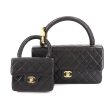 Chanel matelasse parent and child bag hand leather black gold metal fittings vintage Matelasse Pair Bag For Cheap