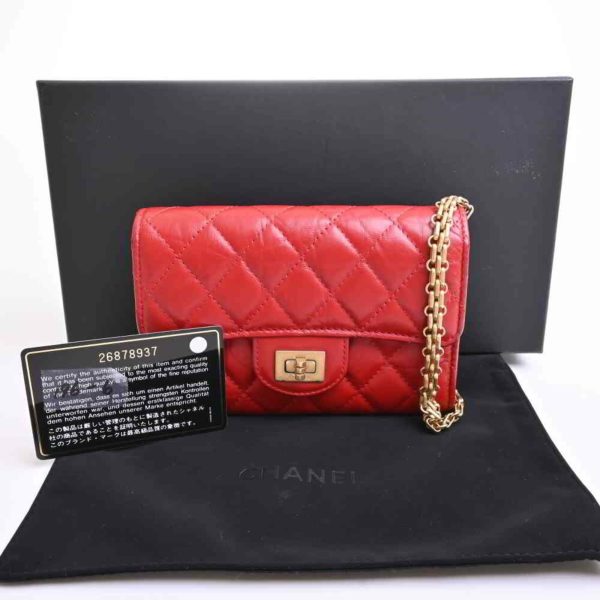 Chanel 2.55 leather - matelasse chain shoulder bag red on Sale