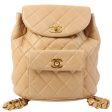 Chanel Double Turn-Lock Backpack Beige For Cheap