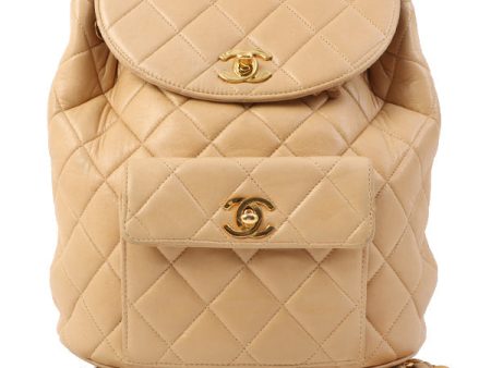 Chanel Double Turn-Lock Backpack Beige For Cheap