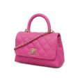 Chanel 2way bag matelasse caviar skin pink gold metal Supply