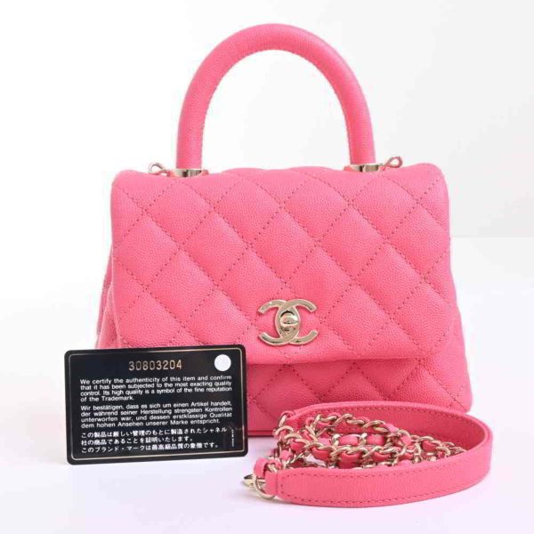 Chanel caviar skin matelasse here mark chain shoulder bag pink For Discount