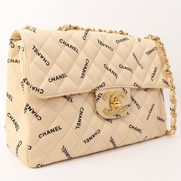 Chanel Around 1995 Made Canvas Logo Print Classic Flap Chain Bag Maxi Beige For Sale