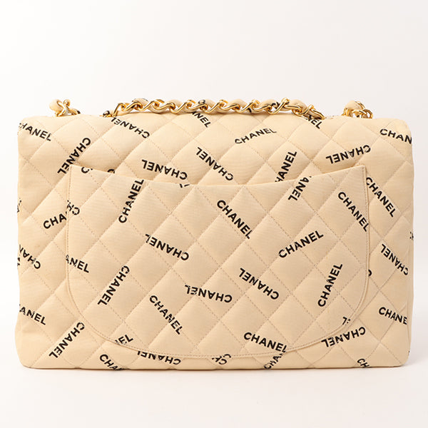 Chanel Around 1995 Made Canvas Logo Print Classic Flap Chain Bag Maxi Beige For Sale