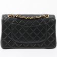 Chanel Around 1992 Made Classic Flap Chain Bag 25Cm Black Hot on Sale