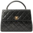 Chanel 1996 Matelasse Plate Hand Bag Black Sale