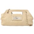 Chanel 2008 Made Wild Stitch 2.55 2 Way Bag Beige Sale